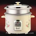 Helicopter lifted rice cooker 3