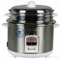 Helicopter lifted rice cooker 5