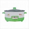 Multi-function rice cooker 2
