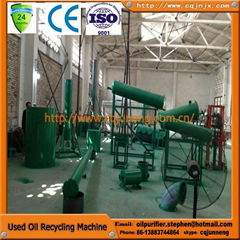 2014 New design JNC china waste oil recycling to diesel oil