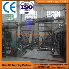 2014 New machine ZSA china waste oil recycling to base oil