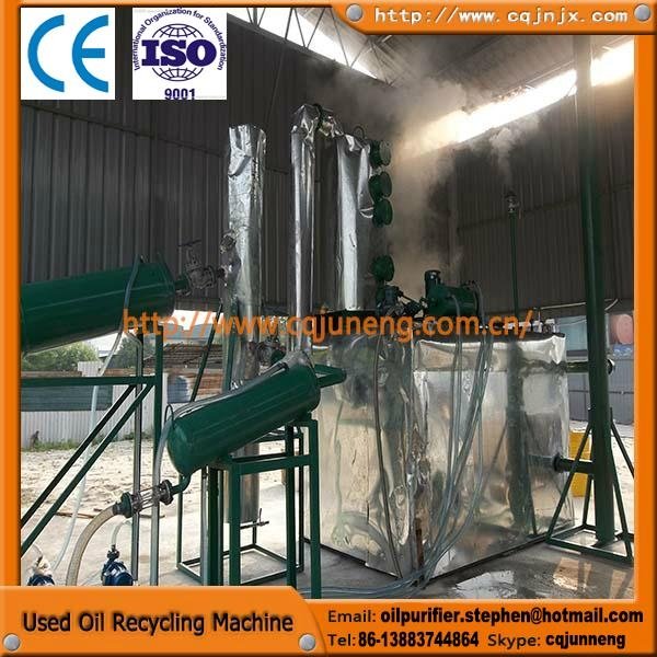 2014 New design JNC china waste oil recovering to diesel oil 2