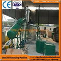 2014 New design JNC china waste oil