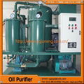 RZL china vacuum lube oil purifier device 1