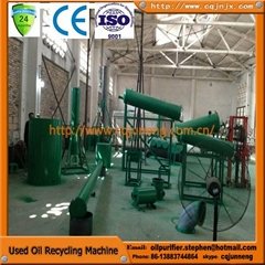 2014 New design JNC china waste oil recovery to diesel oil