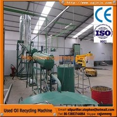2014 New design JNC china oil recycle to