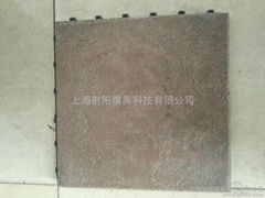 Tile Floor Mats