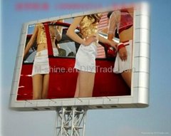 Shenzhen direct factory P16 outdoor full color led display