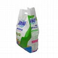 hand washing liquid detergent Packaging bag 3