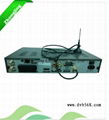 Satellite Receiver Skybox F4S With GPRS