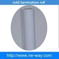 High Quality Cold Lamination Film with
