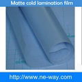 80mic PVC Cold Lamination Film for