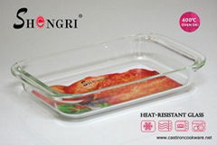 Glass Square baking dish