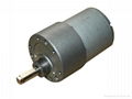 37mm  Gear motor forAir Switch and