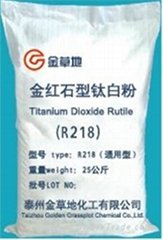 TItanium Dioxide R218