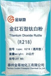 TItanium Dioxide R218