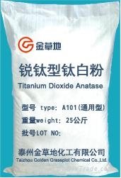 Anatase Titanium DioxideBA01-01 (universal) 2