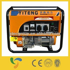 2000W flexible gasoline small generator with CE certificate