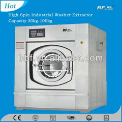 Laundry Machine Full-Automatic Commercial Washer Extractor