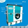Laundry Machine Dry Cleaning Machine