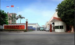 TengSheng Machinery Co.,Ltd.