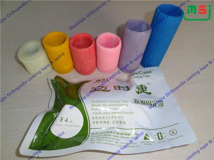 surgical casting tape