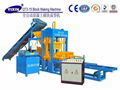 Latest design automatic block machine 1