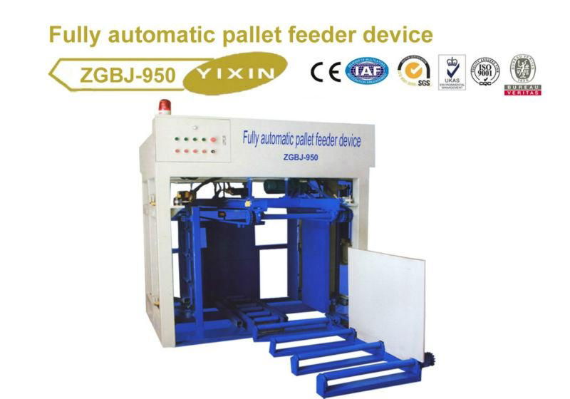 Latest design automatic block machine 3