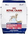 Royal Canin Maxi Large Breed Puppy 32