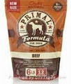 Primal Pet Foods Raw Dog Lamb Patties 6 lbs