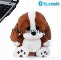 mini pet speaker for Children use 1