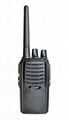 Two way radio (CY-5800) 1