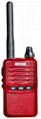 two way radio (CY-211) 1