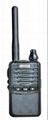 two way radio (CY-211) 2