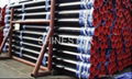 SMSL API 5L Line Pipe 2