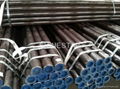 SMSL API 5L Line Pipe 4