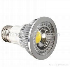 6w 610lm dimmable par20 cob led lamp