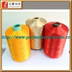 100 polyester filament DTY intermingled yarn