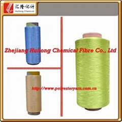 dty yarn 150/48/1dope dyed polyester yarn