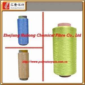 dty yarn 150/48/1dope dyed polyester yarn