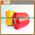 100% polyester dope dyed yarn DTY for hand knitting yarn