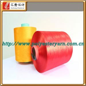 100% polyester dope dyed yarn DTY for hand knitting yarn