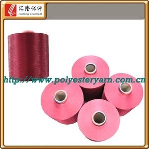 100% polyester dope dyed yarn DTY for hand knitting yarn 2
