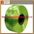 100% polyester dope dyed yarn FDY china yarn 1