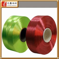 professional manufacturer of polyester yarn FDY 150/48