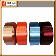 supply polyester yarn fdy and dty