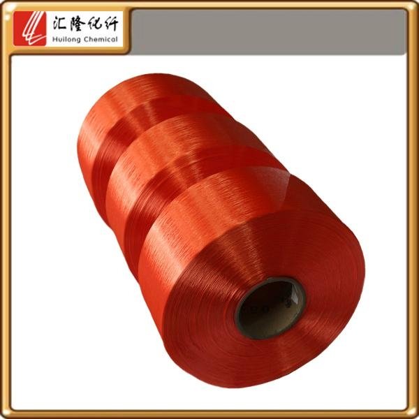 supply polyester yarn fdy and dty 2