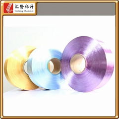 100% polyester yarn FDY yarn stock yarn