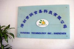 Sunking Technology Inc., Shenzhen