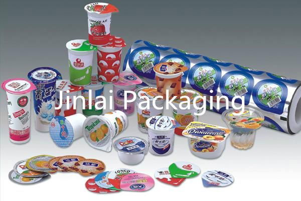 Aluminum foil lid film  for food packaging 5